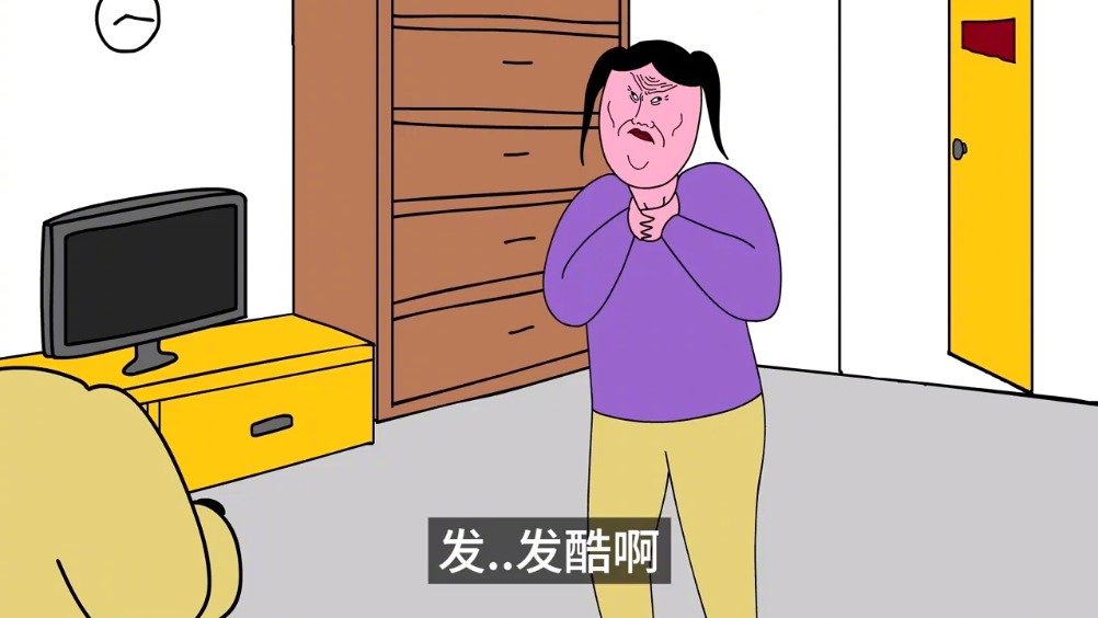 假装在狗狗面前晕过去